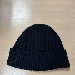 Beanie, jak nahlášeno DoubleTree by Hilton Rotterdam Centre pomocí iLost