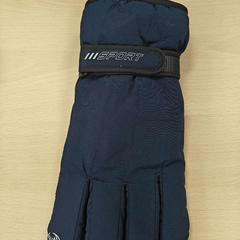 İLost kullanarak Centraal magazijn tarafından bildirildiği gibi Giyim Handschoen