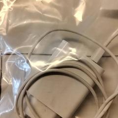 الشاحن، كما تم الإبلاغ عنه بواسطة Ziekenhuis Oost-Limburg عبر iLost