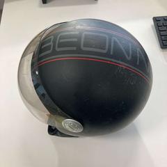 Helm, gemeldet von Gemeente Ede über iLost