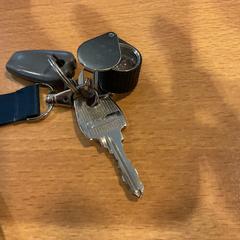 Clauer, segons ha informat Gemeente Amsterdam mitjançant iLost