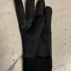 Rukavice, ako bolo nahlásené Artis pomocou iLost