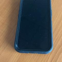 آي فون، كما تم الإبلاغ عنه بواسطة Arriva Achterhoek-Rivierenland عبر iLost