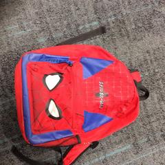 Mochila, segundo informou Breng Nijmegen usando iLost