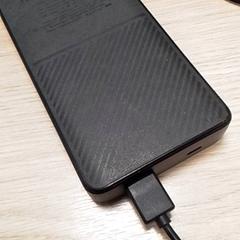 Power bank Zwart, as reported by Qbuzz Fryslân using iLost