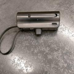 Banco de enerxía, segundo informou Rotterdam The Hague Airport usando iLost