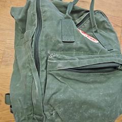 Bag, as reported by HTM using iLost
