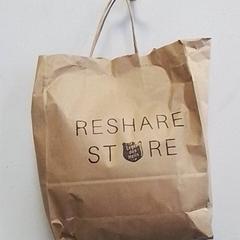 Mochila, ha sido reportado por Hermes Eindhoven con iLost