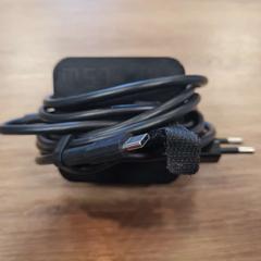 Adapter, gemeldet von Breda University of Applied Sciences Mgr. Hopmansstraat über iLost