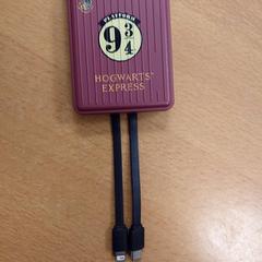 전원 은행, iLost를 사용하여 Inntel Hotels Amsterdam Centre에 보고됨