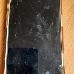 Mobile phone, jak bylo nahlášeno na iLost