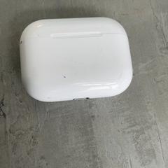 Airpods tok, amint azt Arriva Achterhoek-Rivierenland az iLost segítségével jelentette.