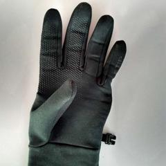 Guantes, ha sido reportado por Twisto con iLost
