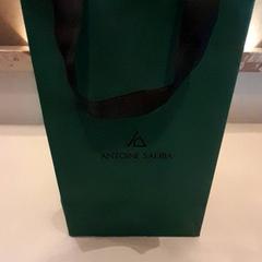 Bag Antoine Saliba, as reported by Van der Valk Hotel Schiphol using iLost