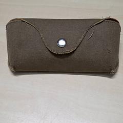 Glasögonfodral, rapporterat av Arriva Oost-Brabant med iLost