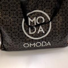 Nákupná taška met inhoud, ako bolo nahlásené IKEA Amsterdam pomocou iLost