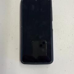 Smarthphone Samsung, como reportado por HTM utilizando o iLost