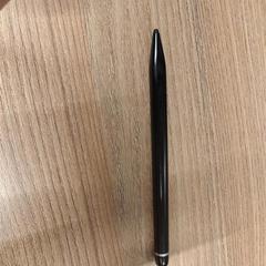 Pen, as reported by Vrije Universiteit Brussel (VUB) using iLost