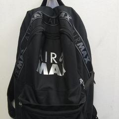 Rugzak، كما تم الإبلاغ عنه بواسطة Hermes Eindhoven عبر iLost