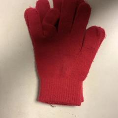 Rukavice, jak nahlášeno Artis pomocí iLost