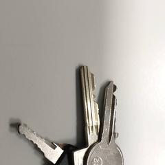 Klíč, jak nahlášeno Centraal magazijn pomocí iLost