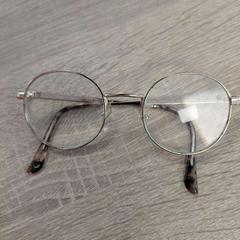 Lunettes Goudkleurig, a été signalé par EBS OV Poeldijk utilisant iLost