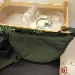 Handbag, as reported by Qbuzz U-OV using iLost