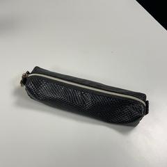 Astuccio, come riportato da Padualaan 101 utilizzando iLost