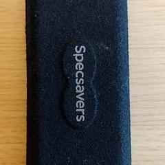 Estuche de anteojos Zwart, ha sido reportado por EBS OV Poeldijk con iLost