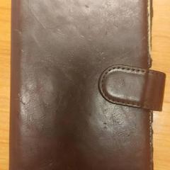 電話ケース がiLostで Blauwnet Zwolle によって報告されました