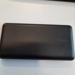 Powerbank, som rapportert av Connexxion Zeeuws-Vlaanderen ved bruk av iLost