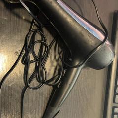 Fohn Philips, as reported by Van der Valk Hotel Houten using iLost