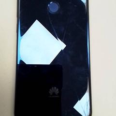 Telefonoak Huawei, gisa salatu by ilévia iLost erabiliz