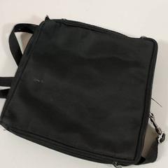 Saco - schoudertas, como reportado por Centraal magazijn utilizando o iLost