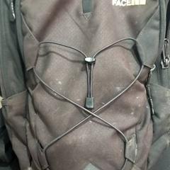 Rugtas, come riportato da allGo Almere utilizzando iLost