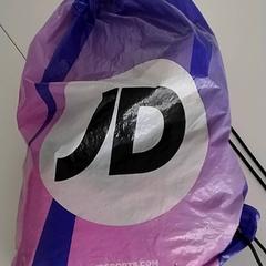 Taška - paars, jak nahlášeno Centraal magazijn pomocí iLost