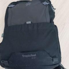 Ryggsäck, rapporterat av Arriva West-Brabant med iLost