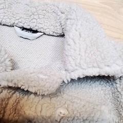 Teddybeer jas, iLost를 사용하여 Beekse Bergen Resorts en Hotel에 보고됨