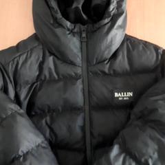 Jacke, gemeldet von Grand Hotel Amrath Kurhaus über iLost