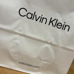 Purchase calvin klein, amint azt Designer Outlet Roermond az iLost segítségével jelentette.