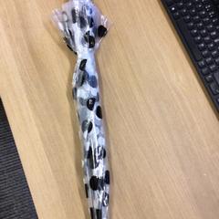 傘 がiLostで Canisius-Wilhelmina Ziekenhuis によって報告されました