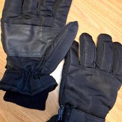 Guantes Zwart, ha sido reportado por Qbuzz DMG con iLost