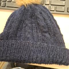 Beanie, som rapportert av IKEA Grenoble ved bruk av iLost