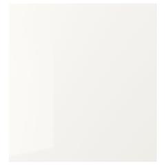 Producto IKEA SELSVIKEN, ha sido reportado por IKEA Ensanche de Vallecas con iLost