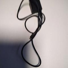 Ladegerät, gemeldet von Twisto über iLost