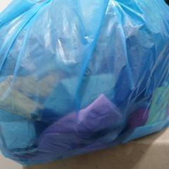 كيس كيس ازرق، كما تم الإبلاغ عنه بواسطة محطة الدمام (الدمام) عبر iLost