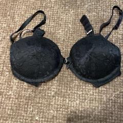 Bra, as reported by Van der Valk Hotel Apeldoorn - De Cantharel using iLost