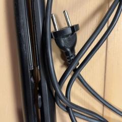 Prostownica, zgłoszono przez Familie Resort Molenwaard przy użyciu iLost