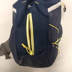 Batoh Donkerblauw, jak nahlášeno Regio West-Vlaanderen pomocí iLost