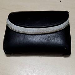 المحافظ HAILE TESFA، كما تم الإبلاغ عنه بواسطة Arriva Oost-Brabant عبر iLost